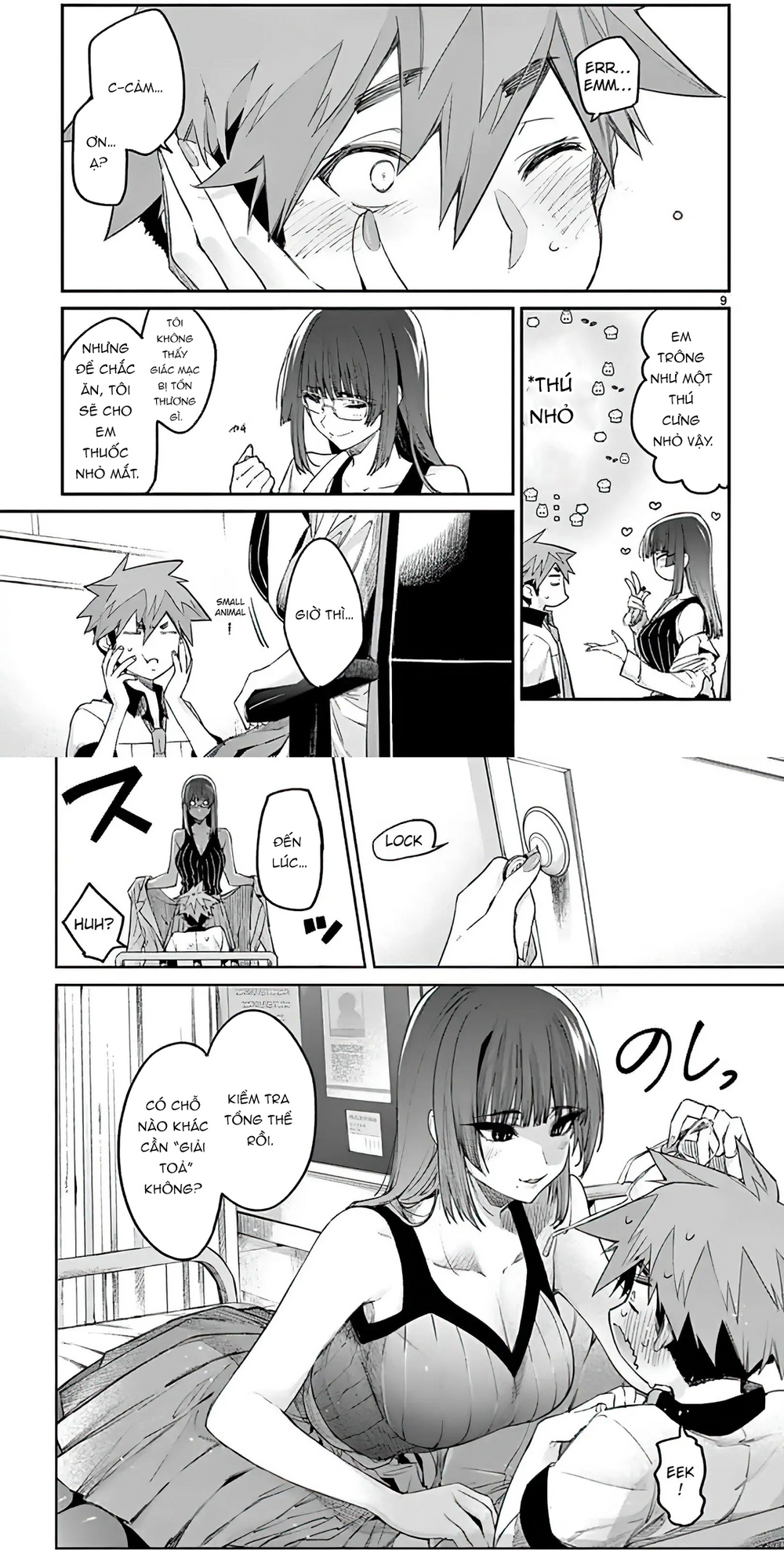 Kiwi Medio Yuki Sama			 - Chapter 11 - Page 5