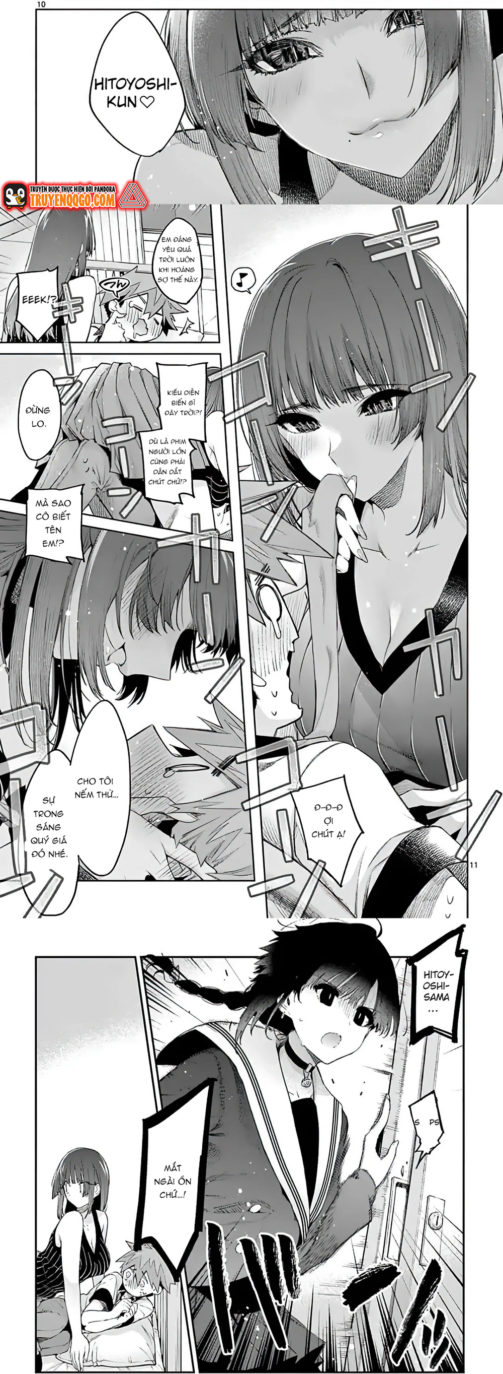 Kiwi Medio Yuki Sama			 - Chapter 11 - Page 6