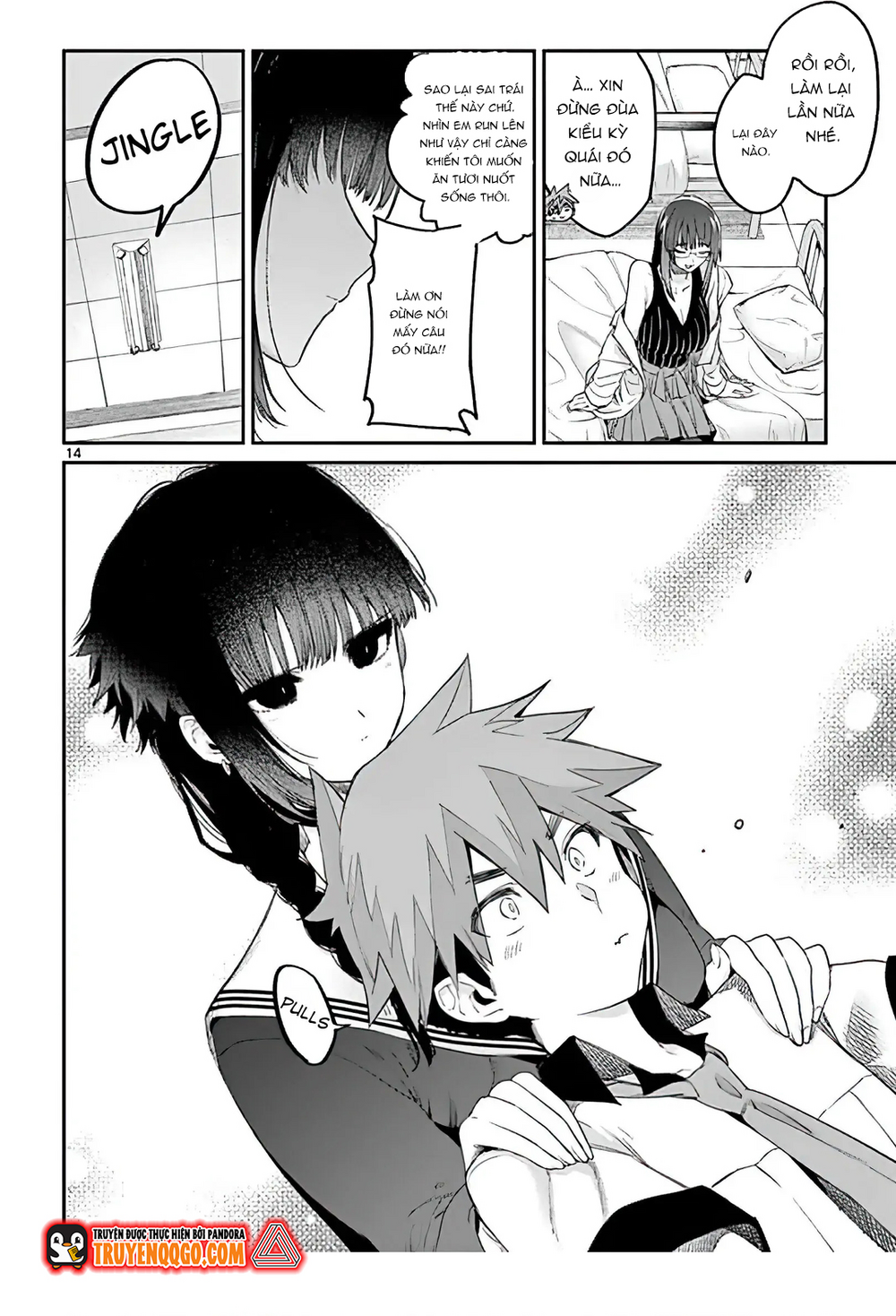 Kiwi Medio Yuki Sama			 - Chapter 11 - Page 8