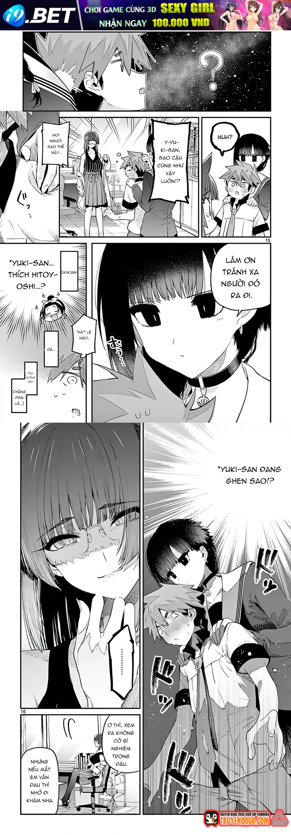 Kiwi Medio Yuki Sama			 - Chapter 11 - Page 9