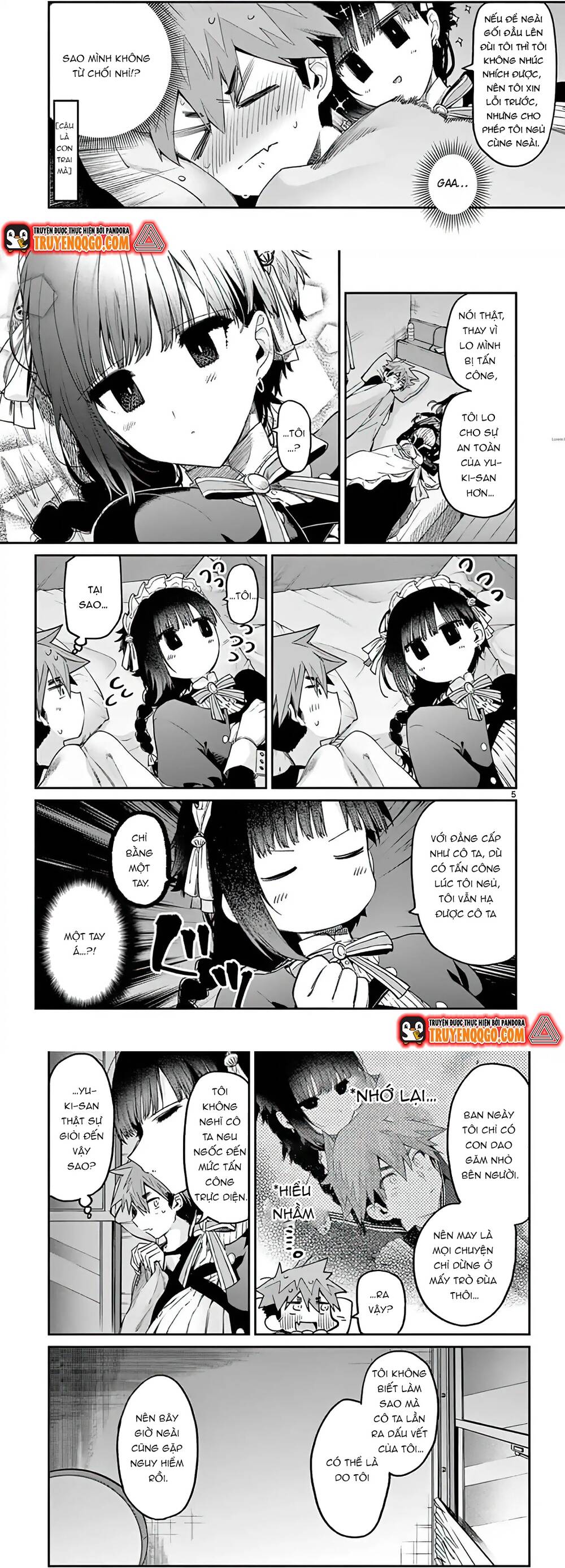 Kiwi Medio Yuki Sama			 - Chapter 12 - Page 3