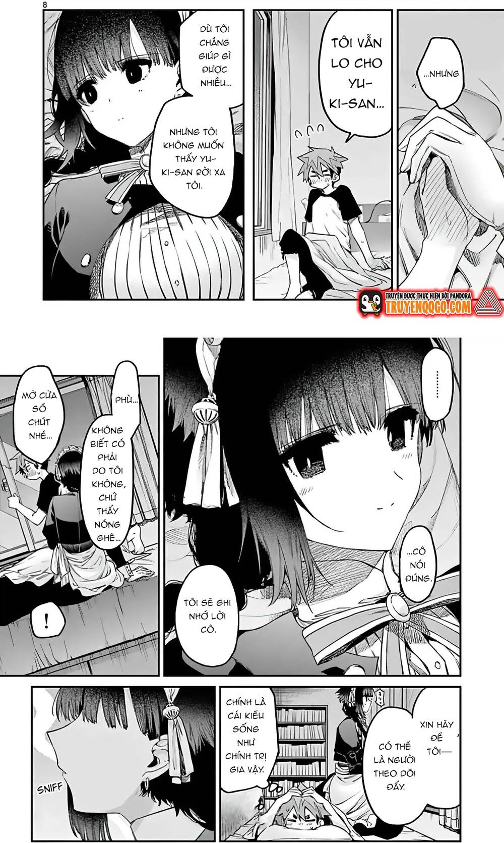 Kiwi Medio Yuki Sama			 - Chapter 12 - Page 5
