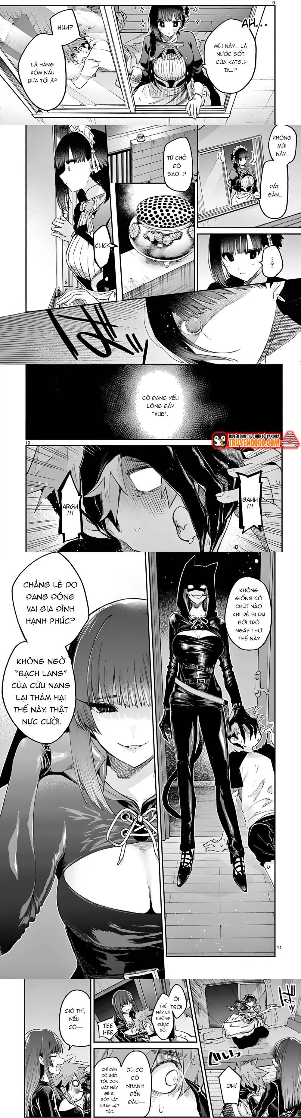 Kiwi Medio Yuki Sama			 - Chapter 12 - Page 6