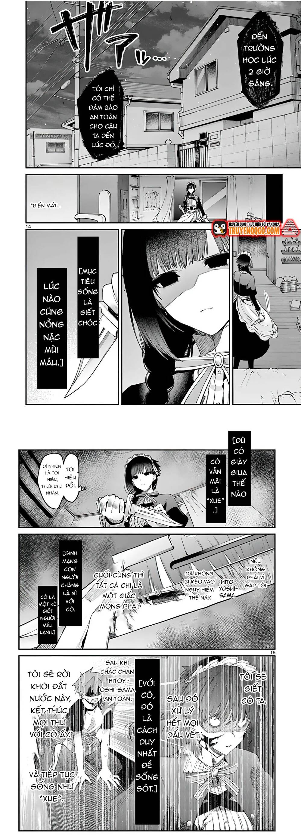 Kiwi Medio Yuki Sama			 - Chapter 12 - Page 8