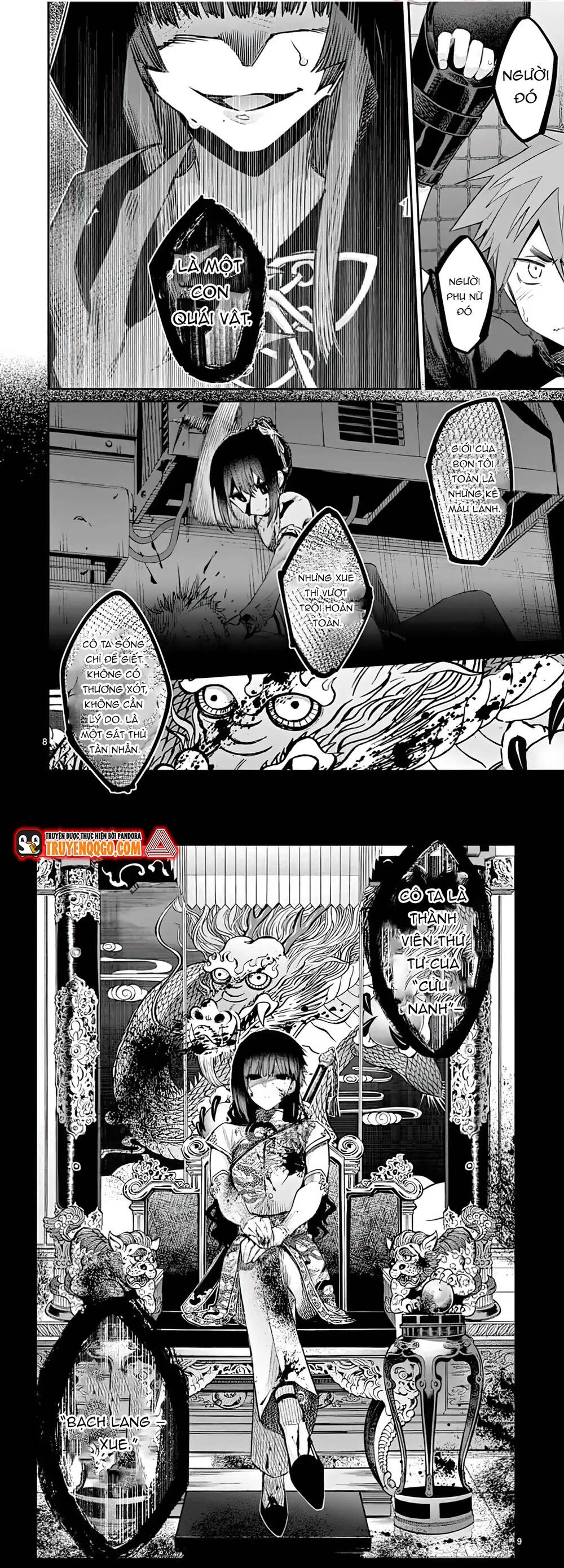 Kiwi Medio Yuki Sama			 - Chapter 13 - Page 4