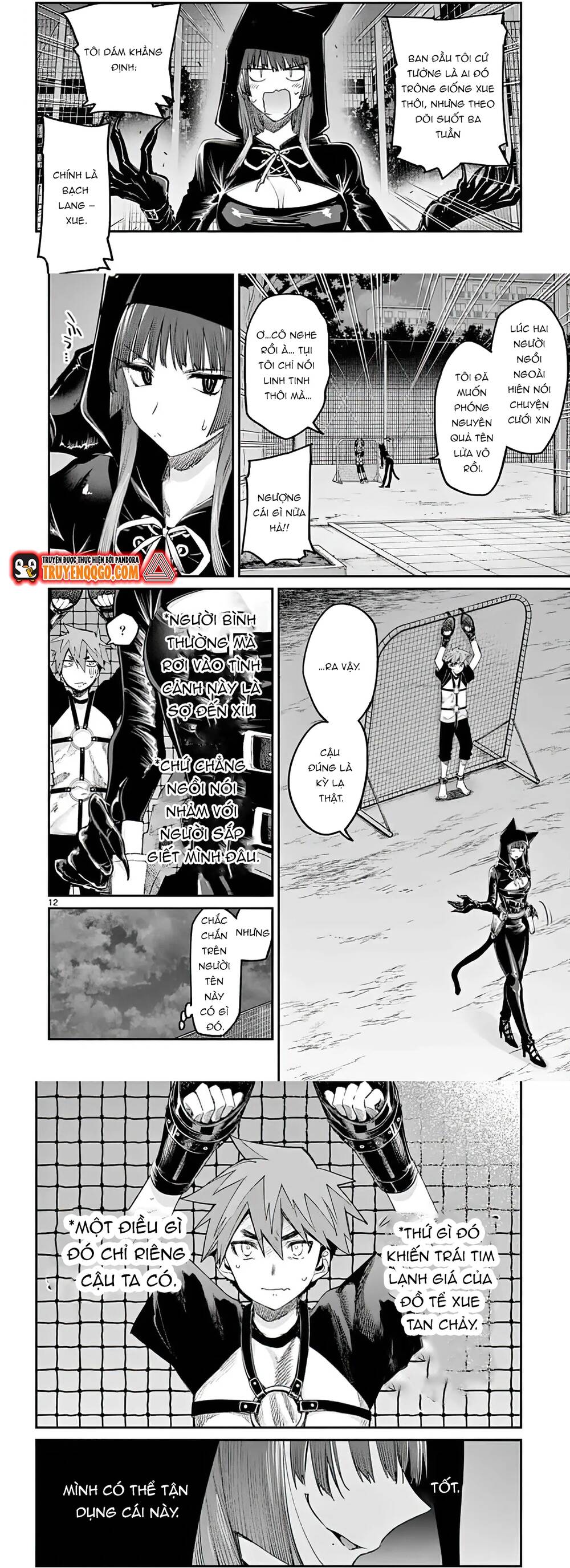 Kiwi Medio Yuki Sama			 - Chapter 13 - Page 6