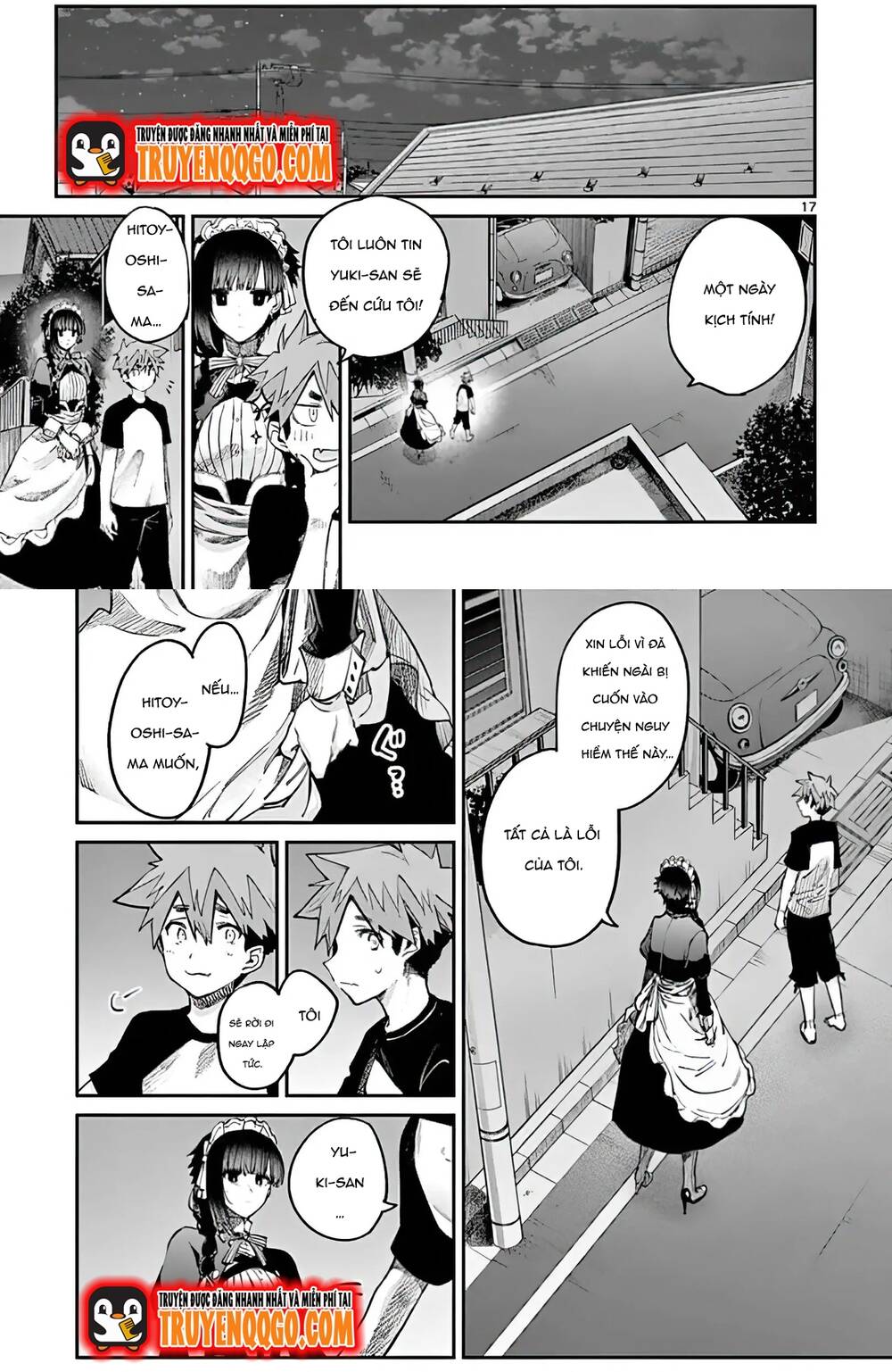 Kiwi Medio Yuki Sama			 - Chapter 14 - Page 10