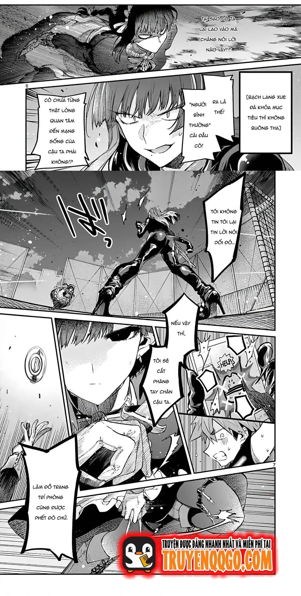 Kiwi Medio Yuki Sama			 - Chapter 14 - Page 3