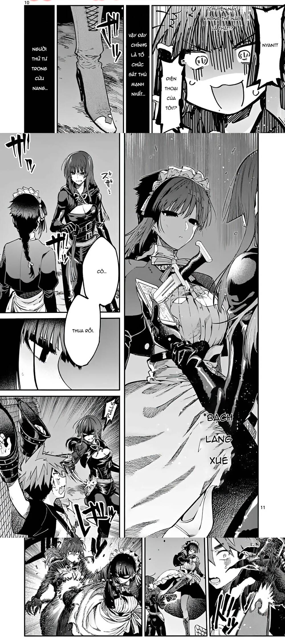 Kiwi Medio Yuki Sama			 - Chapter 14 - Page 5