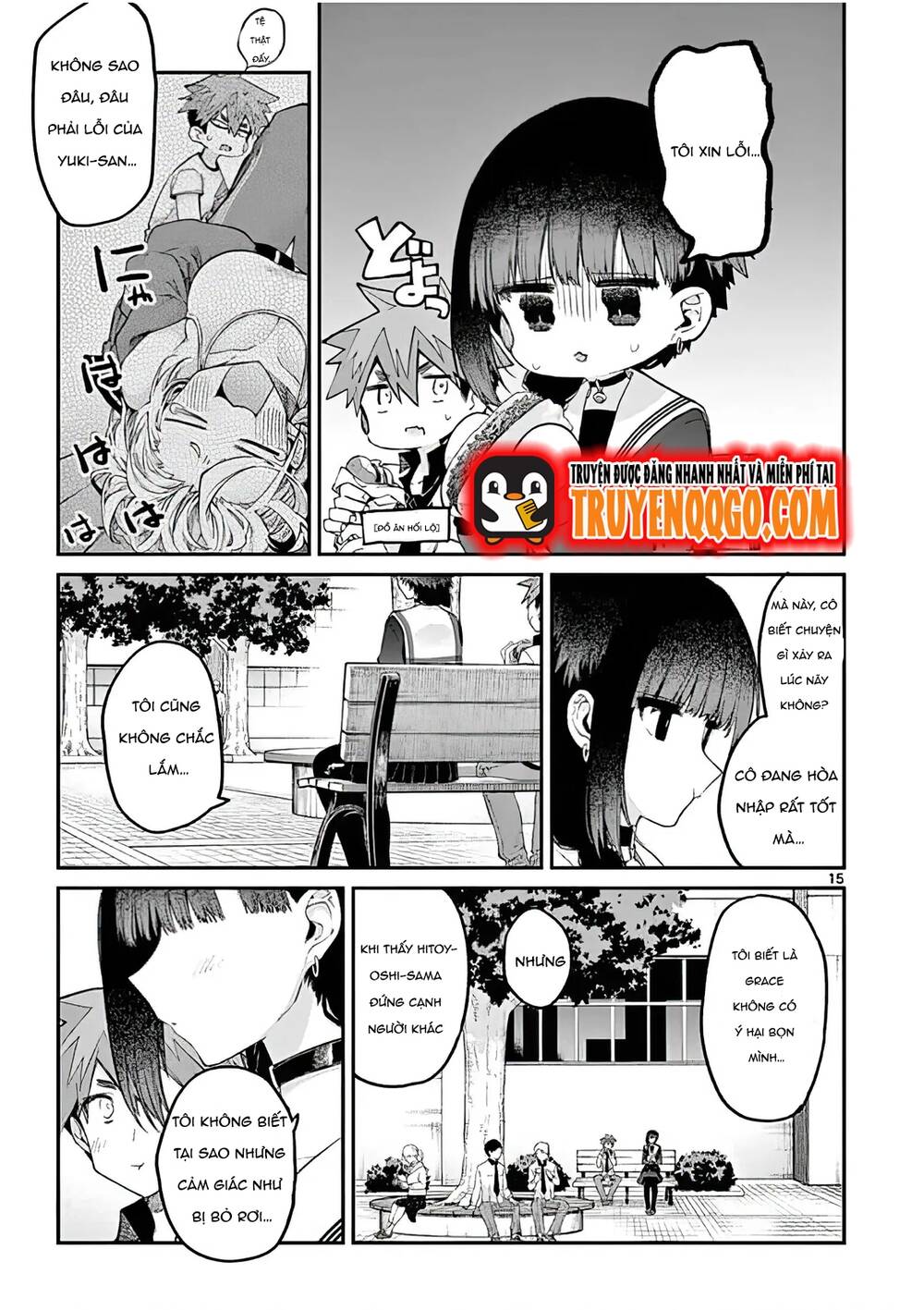 Kiwi Medio Yuki Sama			 - Chapter 15 - Page 10
