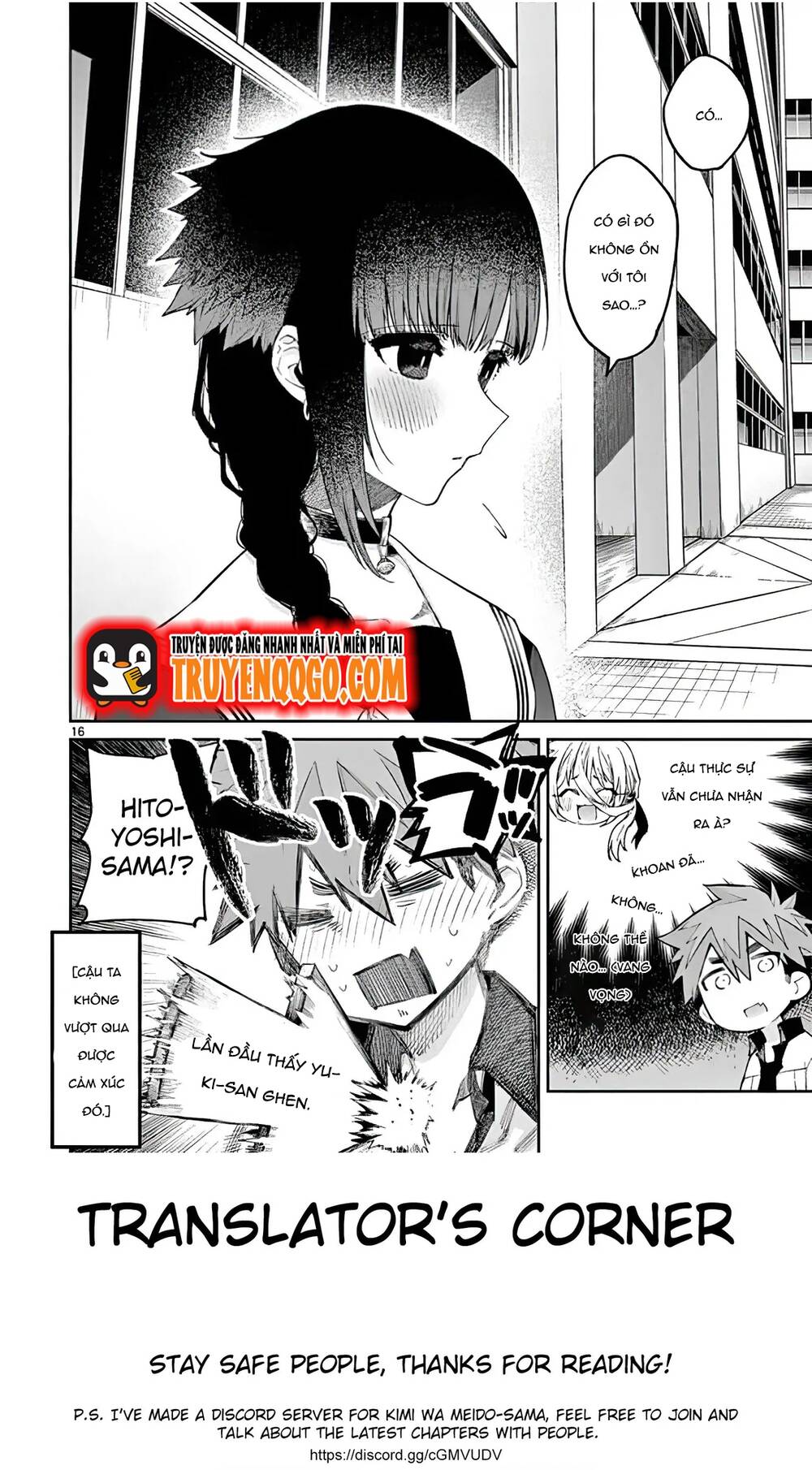 Kiwi Medio Yuki Sama			 - Chapter 15 - Page 11