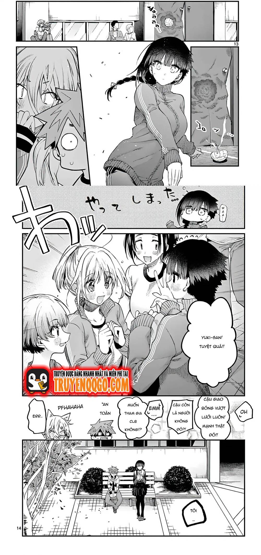 Kiwi Medio Yuki Sama			 - Chapter 15 - Page 9