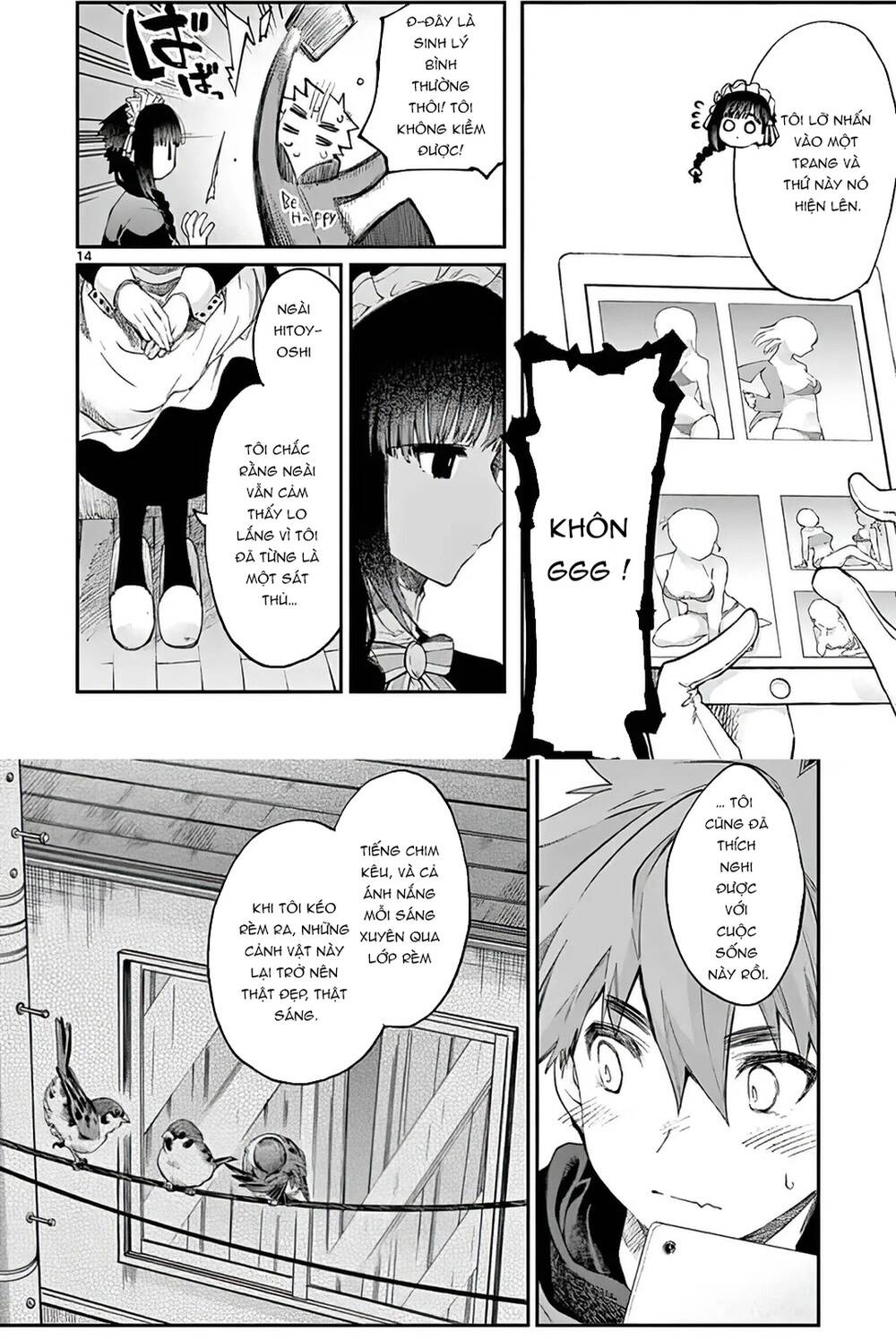 Kiwi Medio Yuki Sama			 - Chapter 16 - Page 11