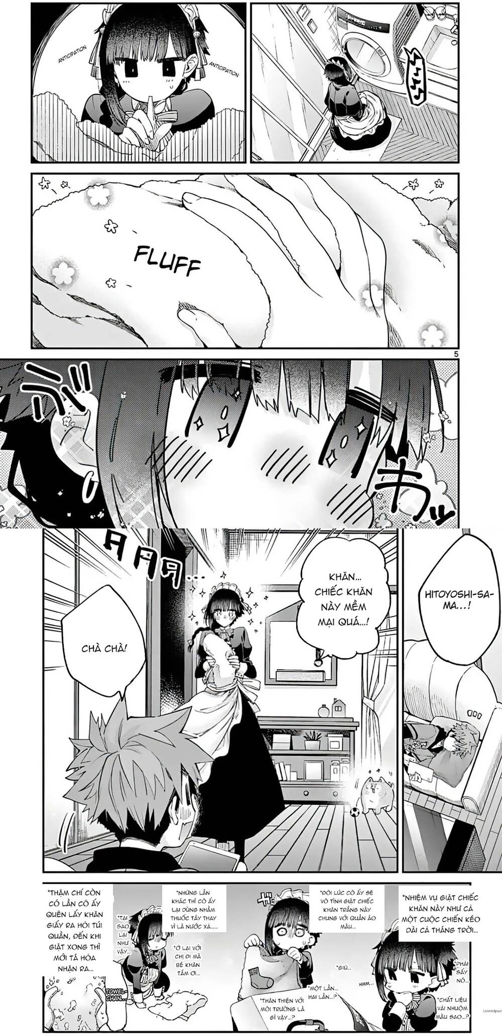 Kiwi Medio Yuki Sama			 - Chapter 16 - Page 4