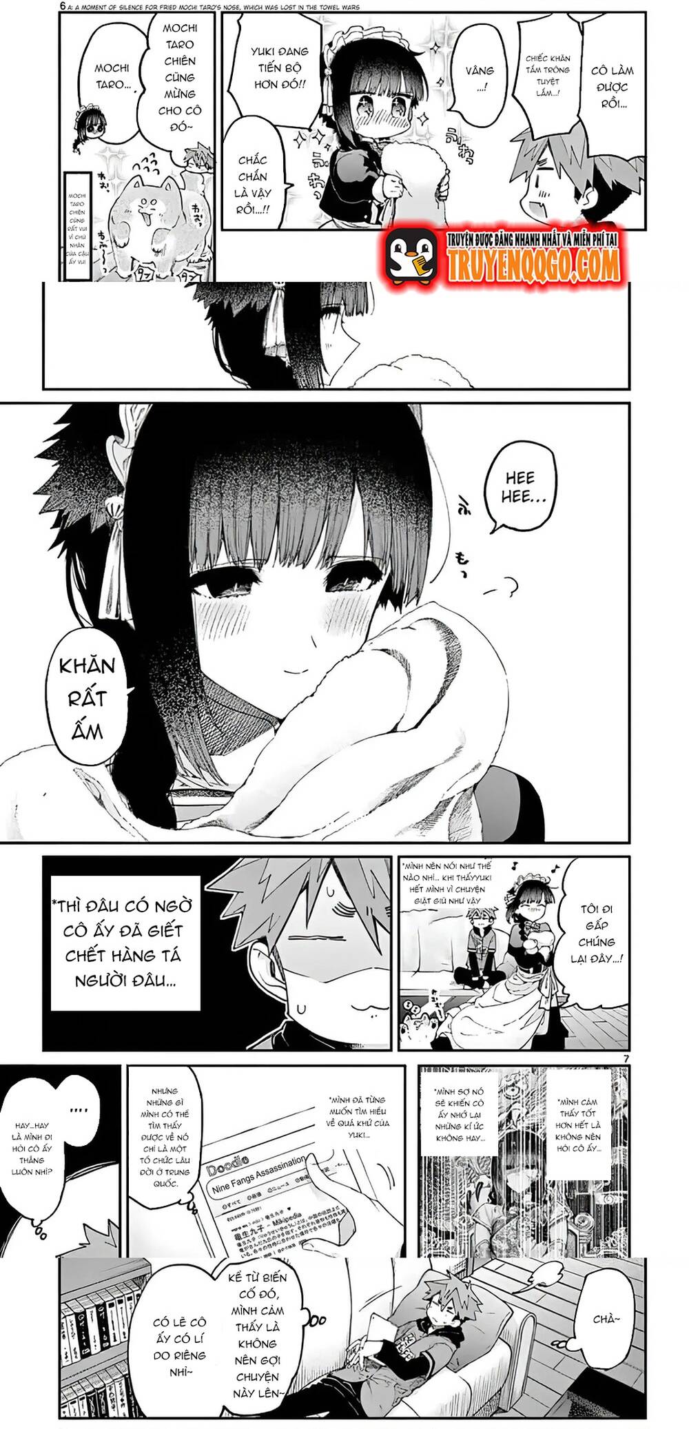 Kiwi Medio Yuki Sama			 - Chapter 16 - Page 5