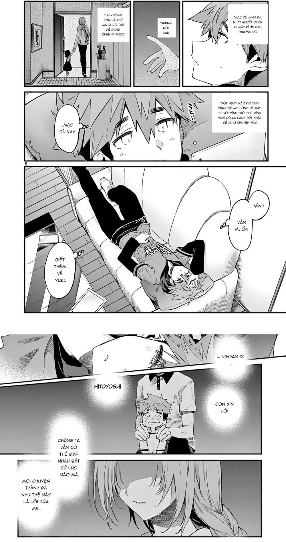 Kiwi Medio Yuki Sama			 - Chapter 16 - Page 6