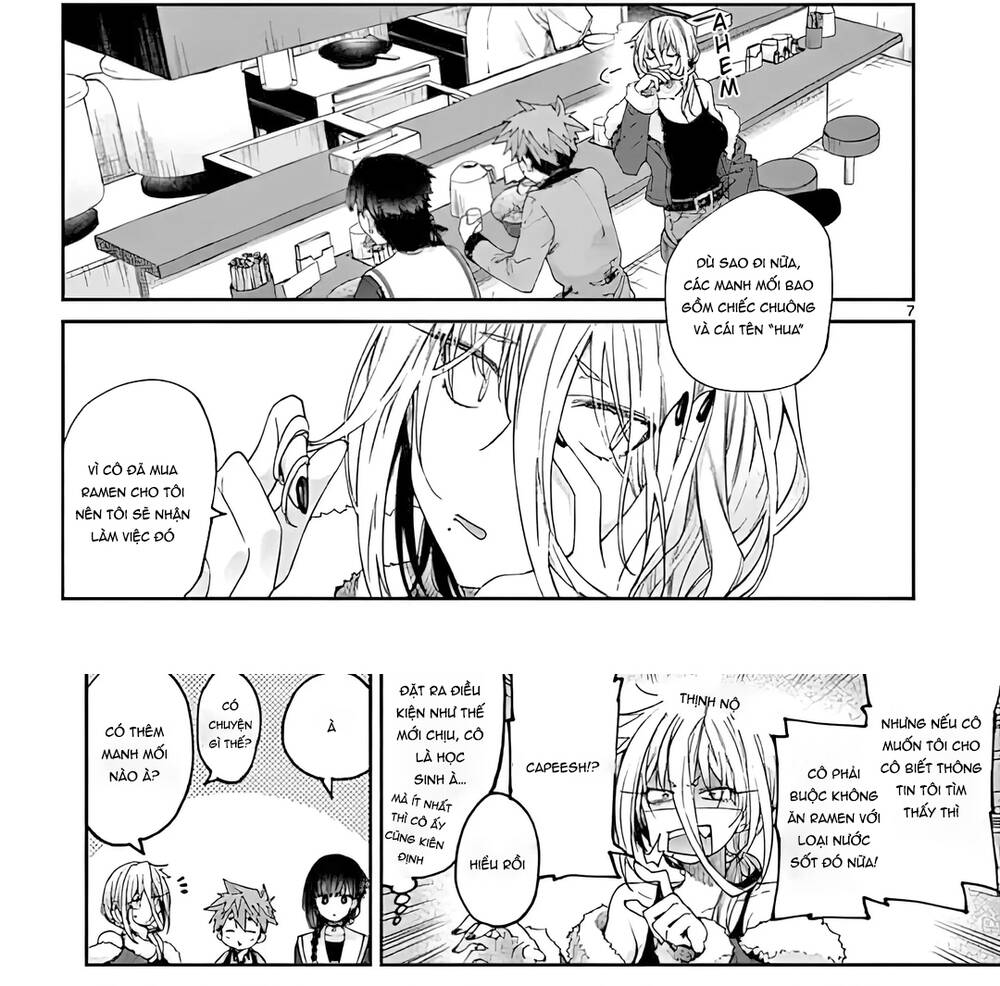 Kiwi Medio Yuki Sama			 - Chapter 19 - Page 5