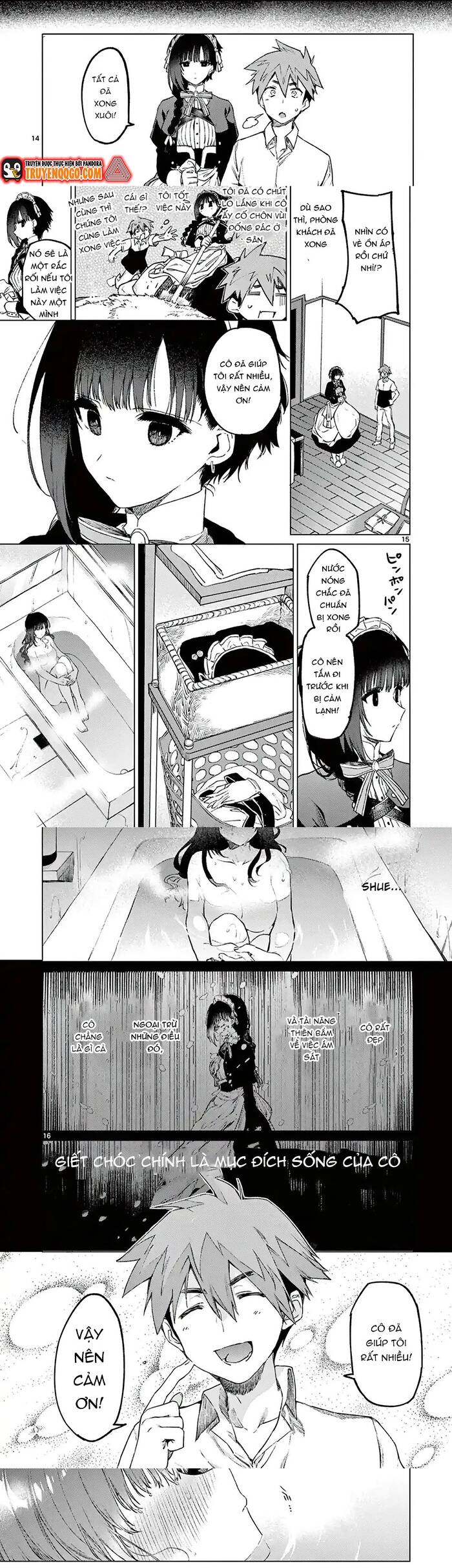 Kiwi Medio Yuki Sama			 - Chapter 2 - Page 5