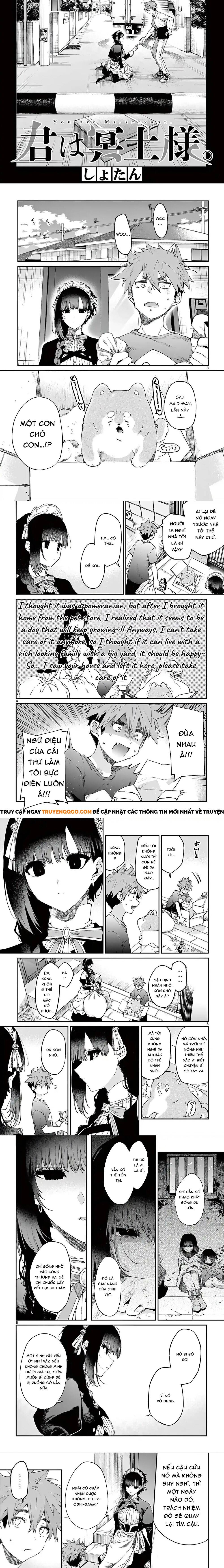 Kiwi Medio Yuki Sama			 - Chapter 4 - Page 4