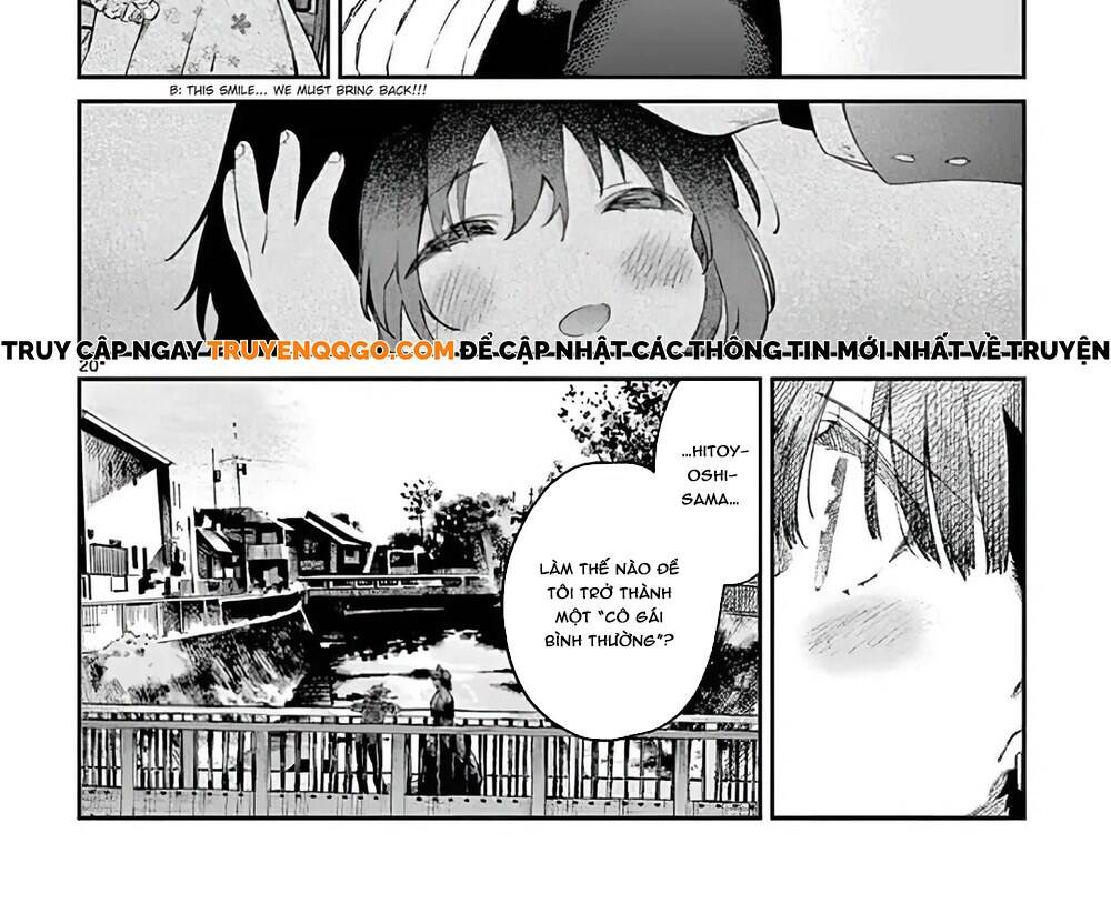 Kiwi Medio Yuki Sama			 - Chapter 5 - Page 4