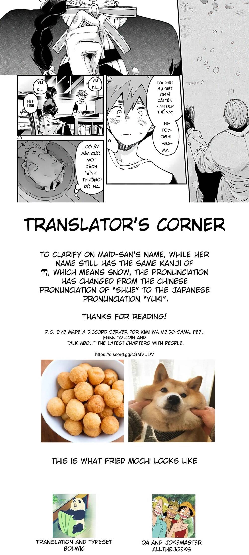 Kiwi Medio Yuki Sama			 - Chapter 6 - Page 4