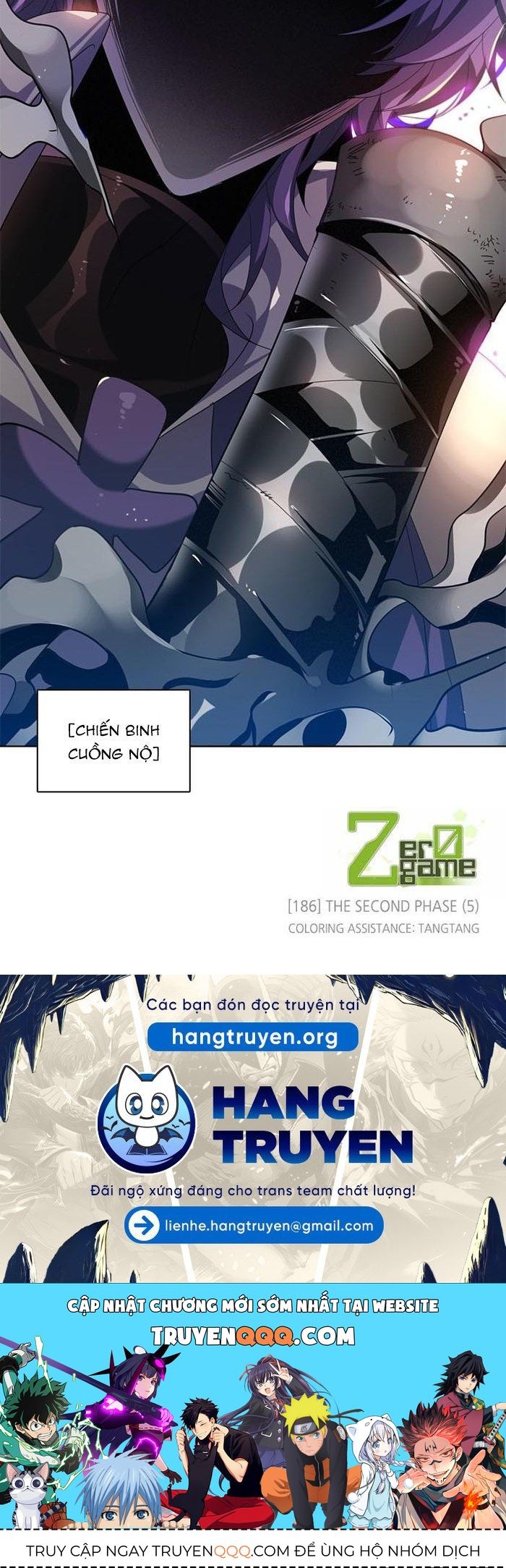 Zero Game - Chapter 186 - Page 11