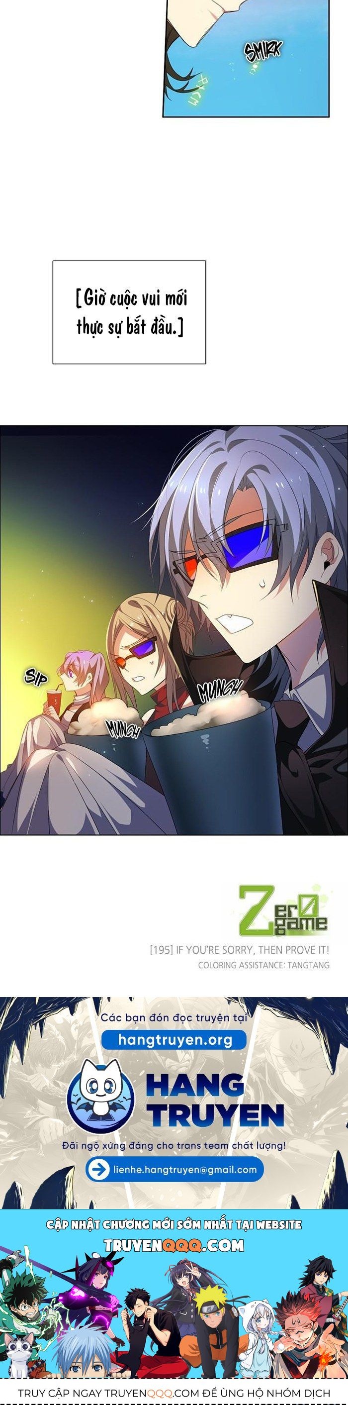 Zero Game - Chapter 195 - Page 10