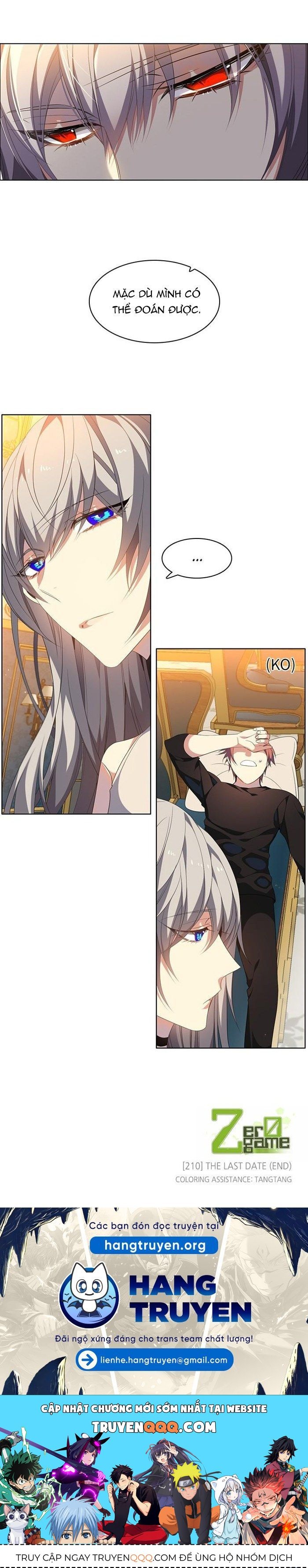 Zero Game - Chapter 210 - Page 11
