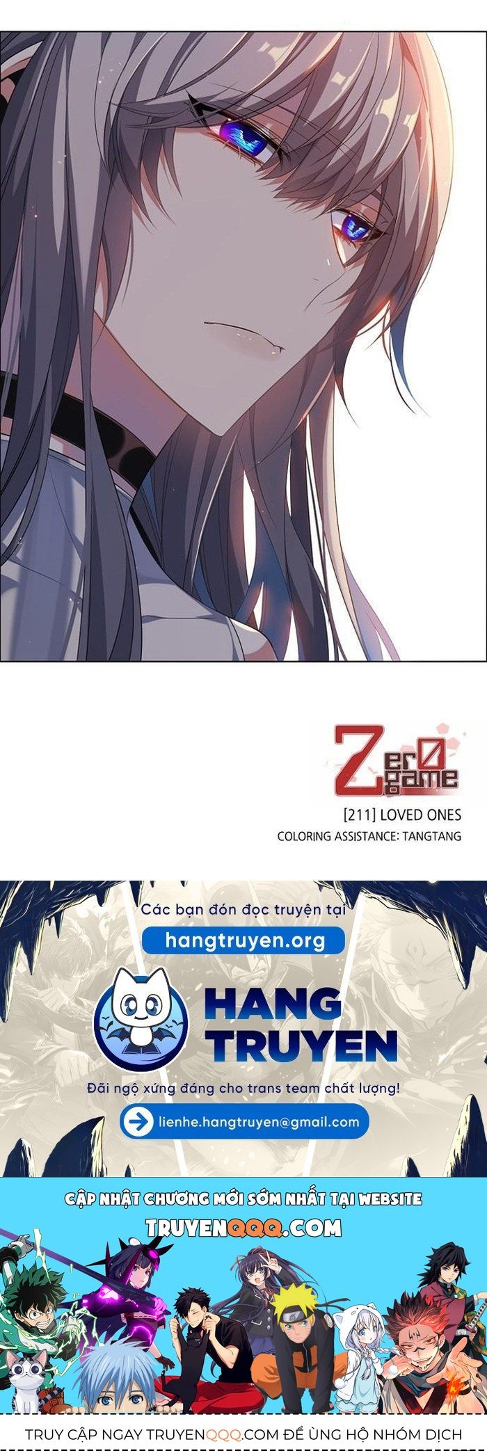 Zero Game - Chapter 211 - Page 10