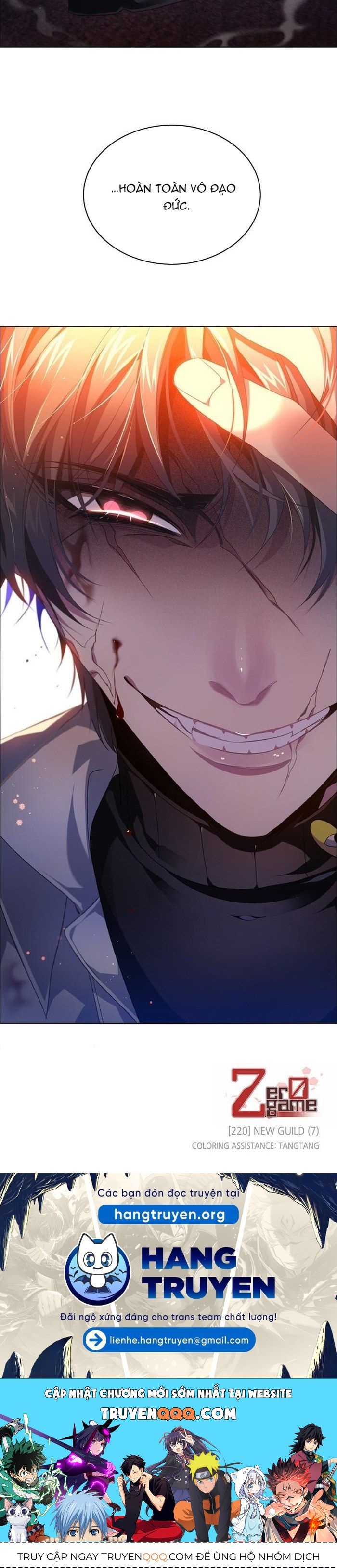 Zero Game - Chapter 220 - Page 10