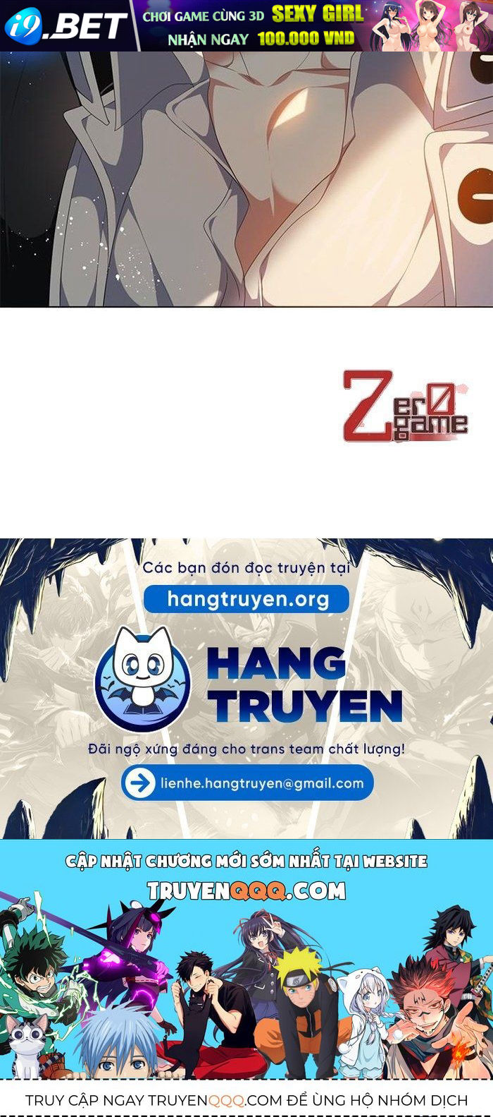 Zero Game - Chapter 230 - Page 11