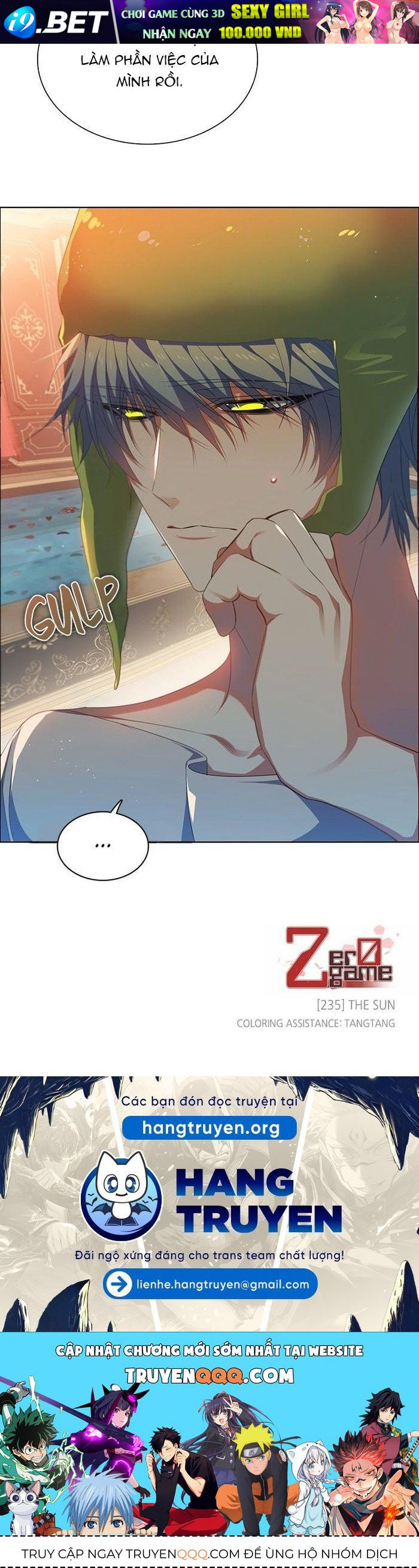 Zero Game - Chapter 235 - Page 11