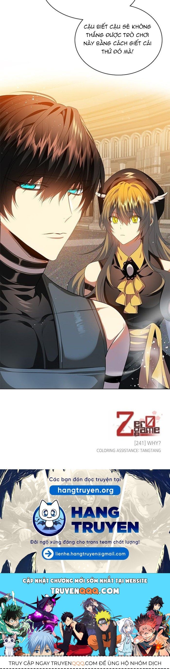 Zero Game - Chapter 241 - Page 11