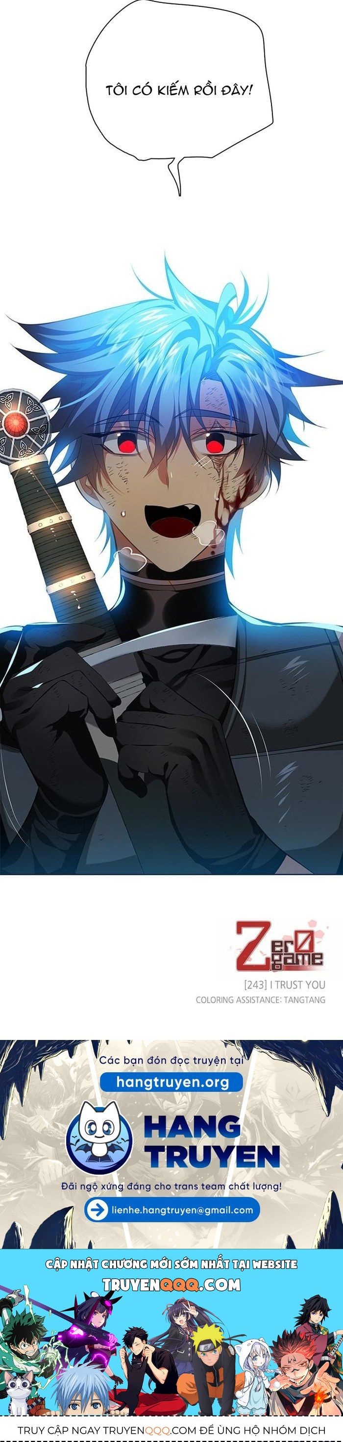 Zero Game - Chapter 243 - Page 11