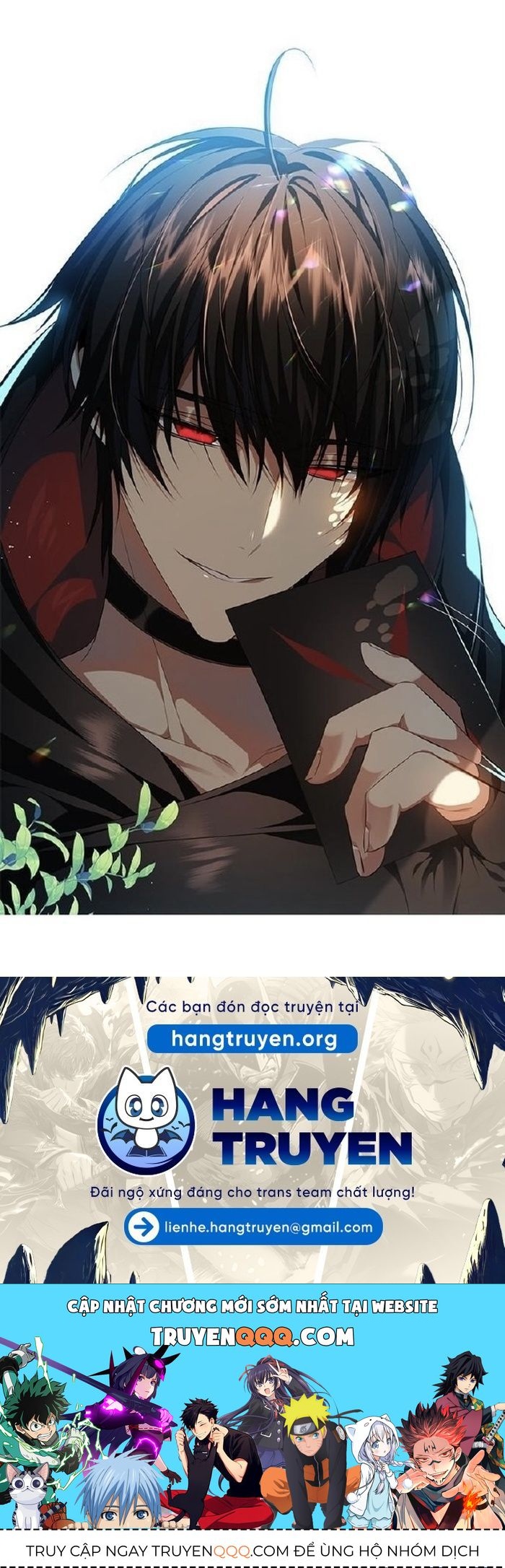 Zero Game - Chapter 244 - Page 11