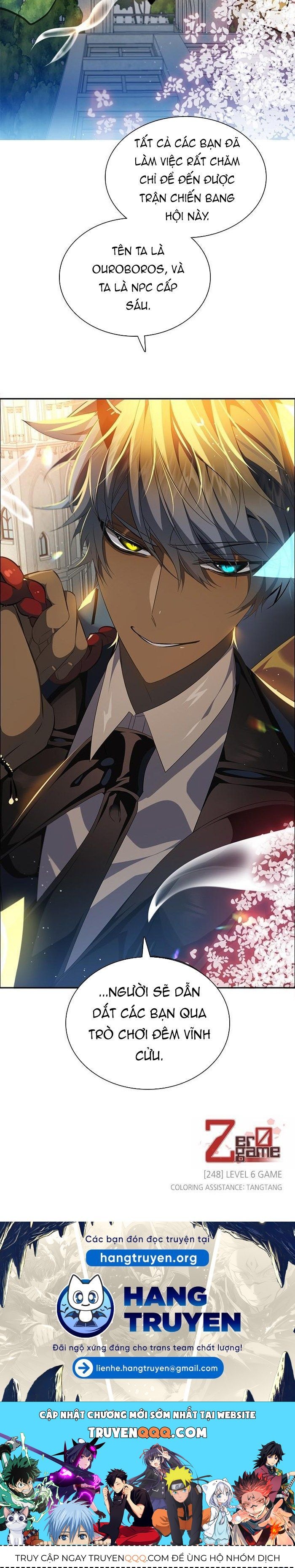 Zero Game - Chapter 248 - Page 11