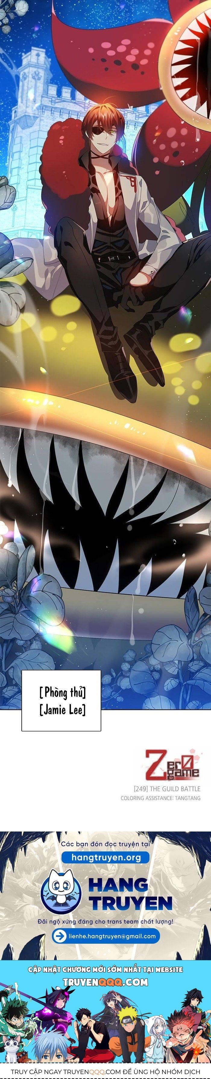 Zero Game - Chapter 249 - Page 12