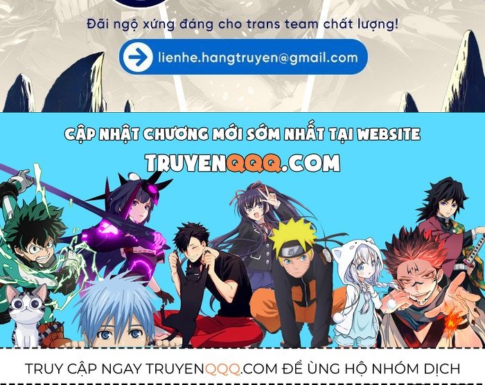 Zero Game - Chapter 250 - Page 13