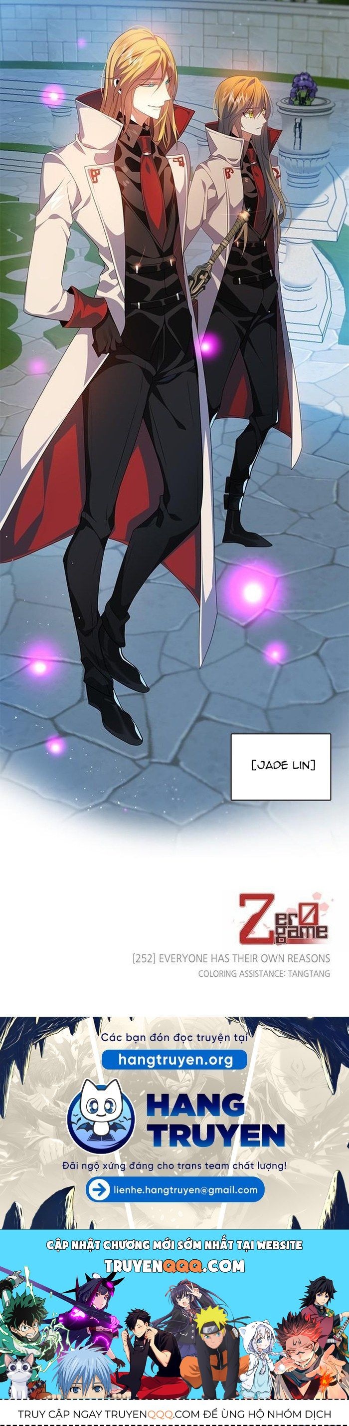 Zero Game - Chapter 252 - Page 12