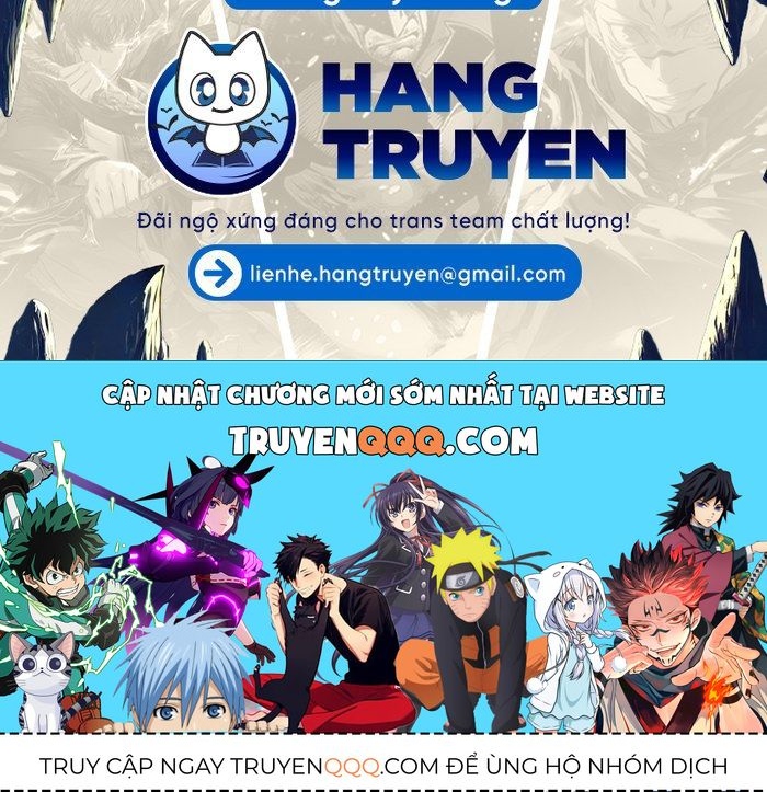 Zero Game - Chapter 253 - Page 11