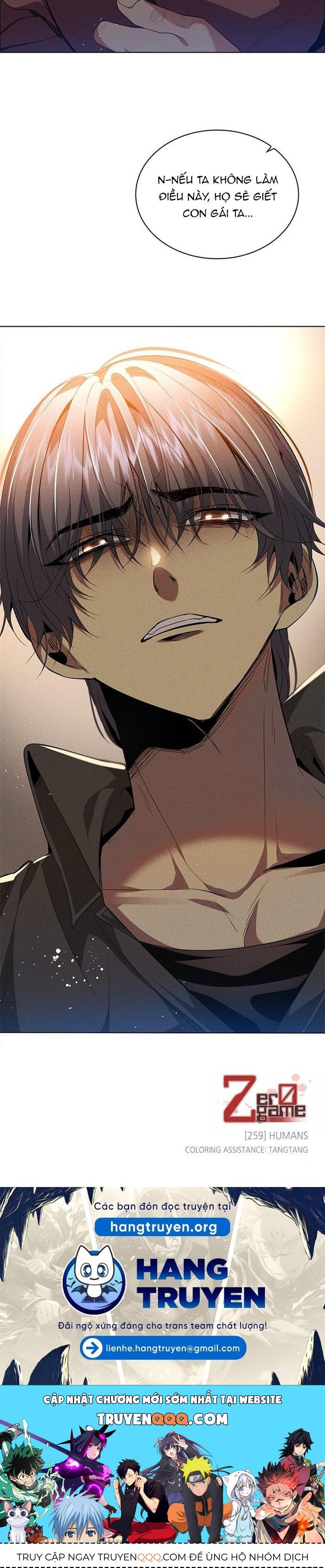 Zero Game - Chapter 259 - Page 12