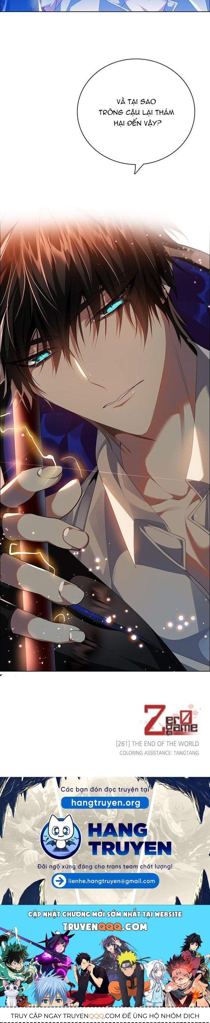 Zero Game - Chapter 261 - Page 12
