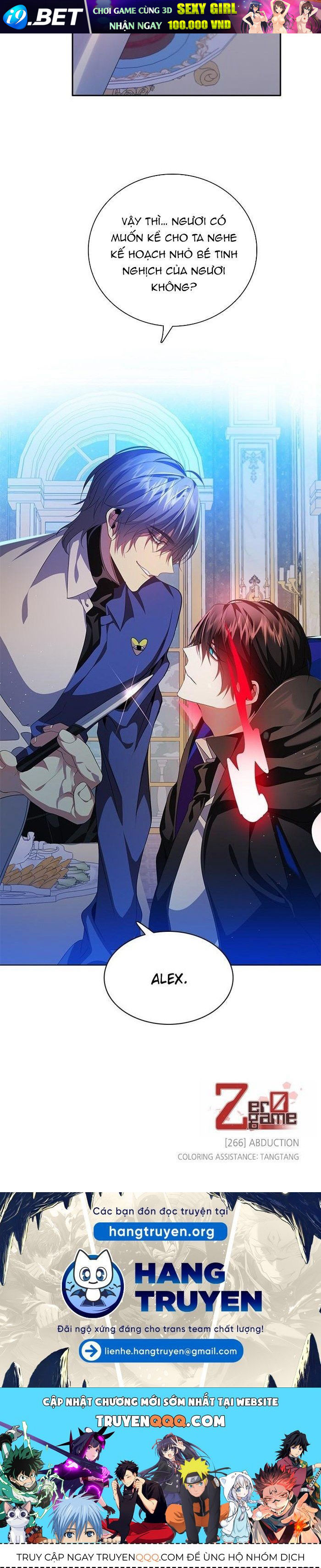 Zero Game - Chapter 266 - Page 12