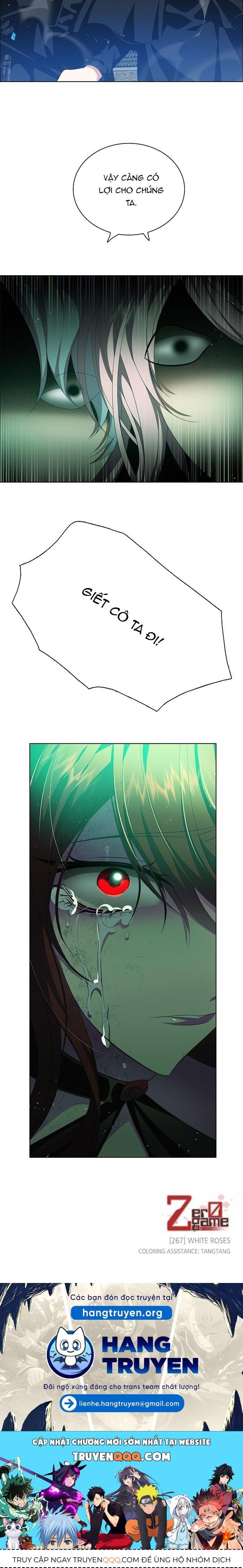 Zero Game - Chapter 267 - Page 12