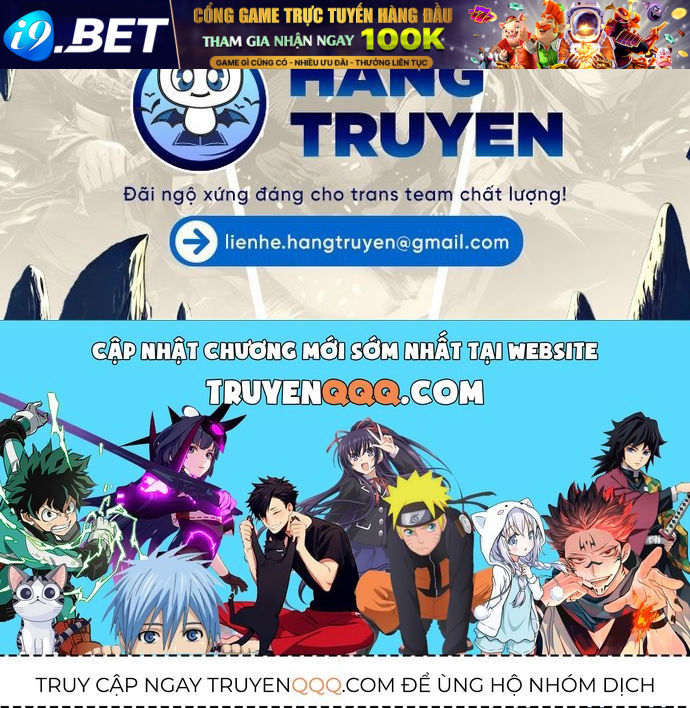 Zero Game - Chapter 275 - Page 108