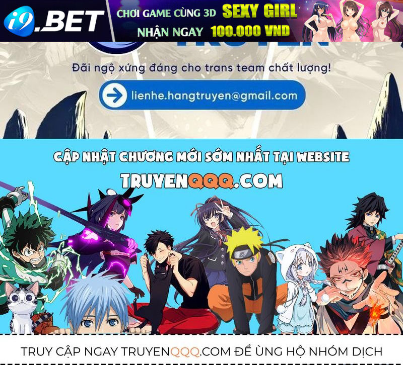 Zero Game - Chapter 292 - Page 142