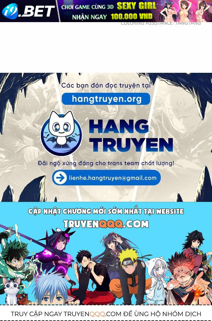 Zero Game - Chapter 303 - Page 106