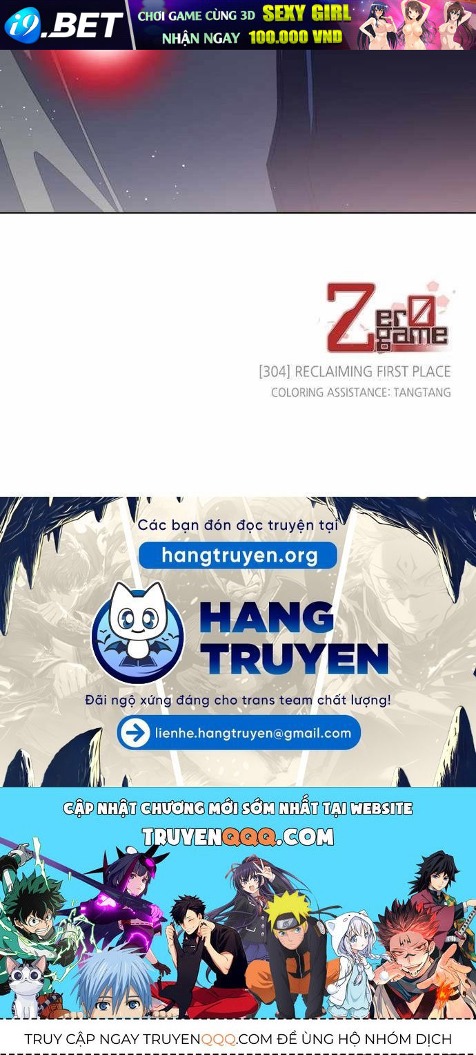 Zero Game - Chapter 304 - Page 104
