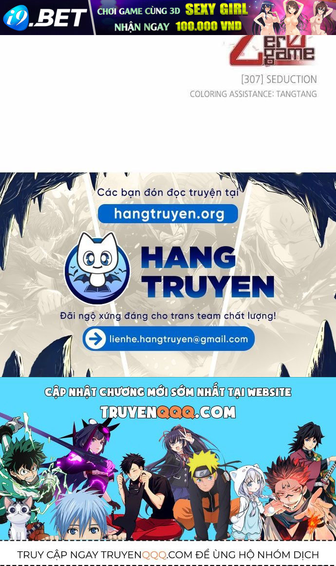 Zero Game - Chapter 307 - Page 102