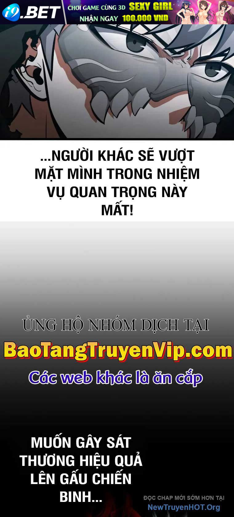 Độc Chiến Đế Vương - Chapter 24 - Page 4